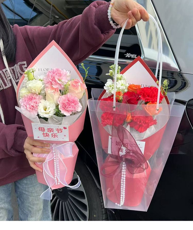 Flower Hand Bouquet